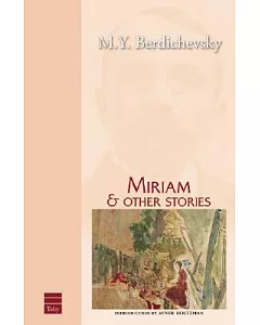Miriam and Other Stories