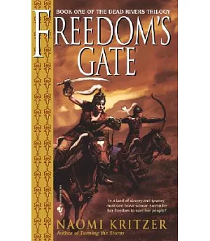 Freedom’s Gate
