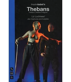Thebans