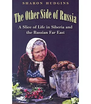 The Other Side Of Russia