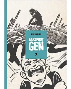 Barefoot Gen 2: The Day After