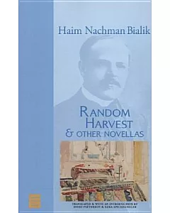 Random Harvest & Other Novellas