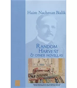 Random Harvest & Other Novellas