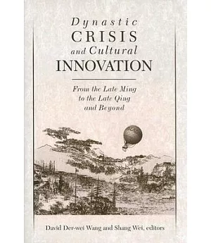 Dynastic Crisis And Cultural Innovation
