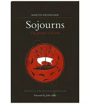 Sojourns: The Journey To Greece