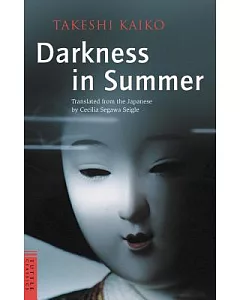 Darkness In Summer