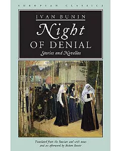 Night Of Denial: Stories And Novellas