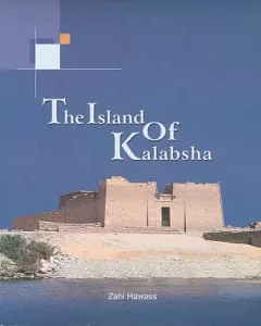 The Island Of Kalabsha