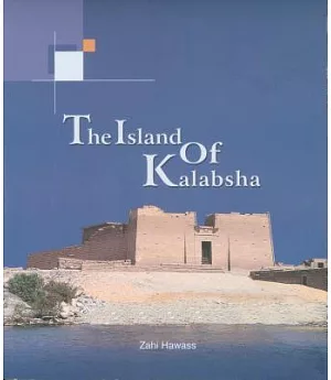 The Island Of Kalabsha