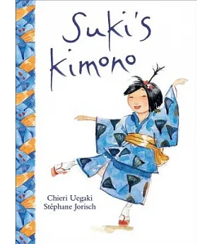 Suki’s Kimono
