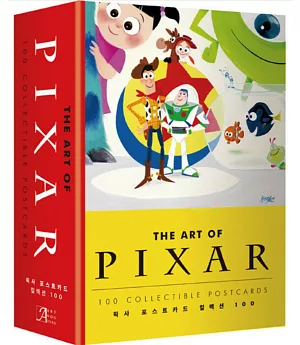 Art of Pixar Animation Studios: 100 Collectible Postcards