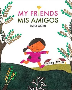 My Friends/mis Amigos: Mis Amigos