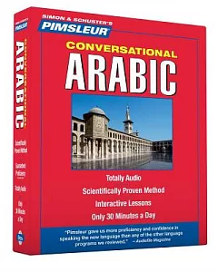Conversational Arabic