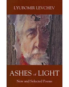 Ashes of Light
