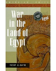 War in the Land of Egypt