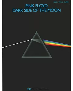 pink Floyd - Dark Side of the Moon