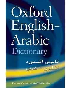 The Oxford English-Arabic Dictionary of Current Usage