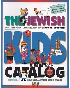 Jewish Kids’ Catalog