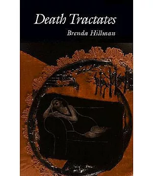 Death Tractates
