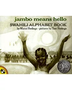 Jambo Means Hello: Swahili Alphabet Book