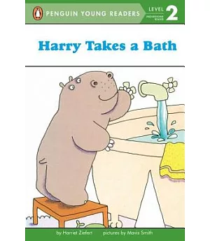 Harry Takes a Bath