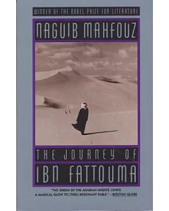 The Journey of Ibn Fattouma