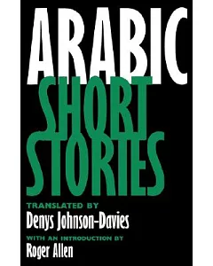 Arabic Short Stories