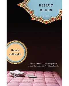 Beirut Blues: A Novel