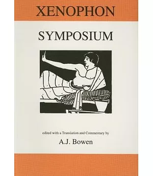 Xenophon Symposium
