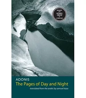 The Pages of Day and Night