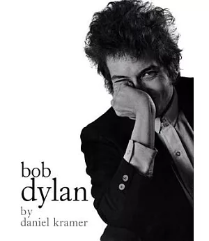 Bob Dylan: A Portrait of the Artist’s Early Years