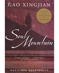 Soul Mountain