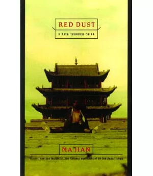 Red Dust: A Path Through China