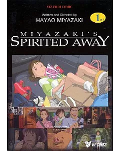 Spirited Away Film Comic 1