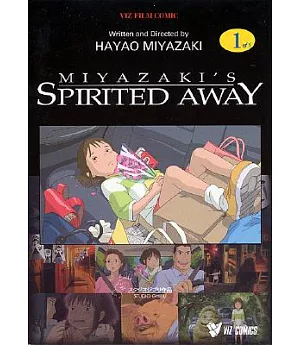 Spirited Away Film Comic 1