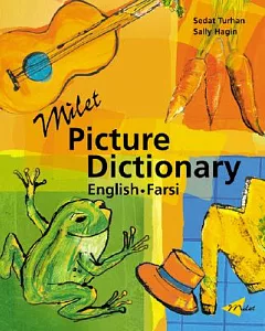 Milet Picture Dictionary