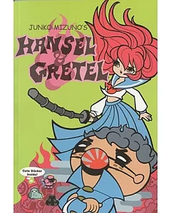 junko Mizuno’s Hansel and Gretel