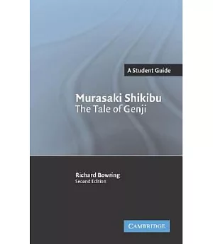 Murasaki Shikibu: The Tale of Genji