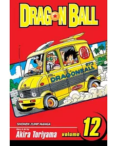 Dragon Ball 12