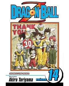 Dragon Ball Z 14