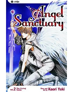 Angel Sanctuary 2: The Crying Game