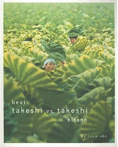 Beat Takeshi Vs. Takeshi Kitano