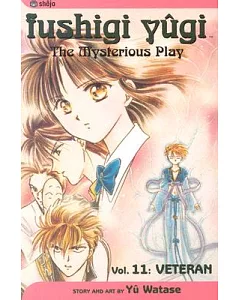 Fushigi Yugi 11