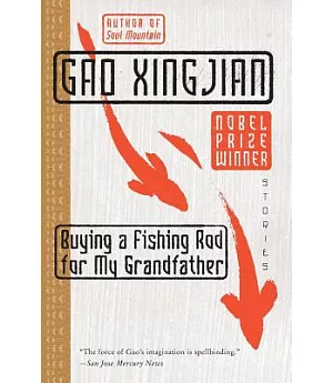 Buying A Fishing Rod For My Grandfather: Stories