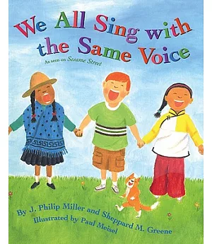 We All Sing With The Same Voice
