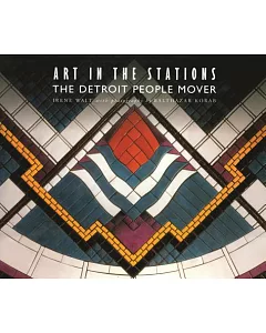 Art In The Stations: The Detroit People Mover