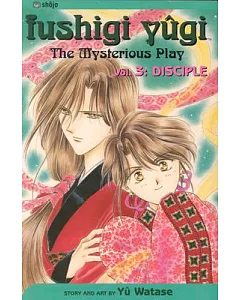 Fushigi Yugi 3: Disciple