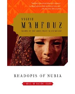 Rhadopis Of Nubia: A Novel of Ancient Egypt