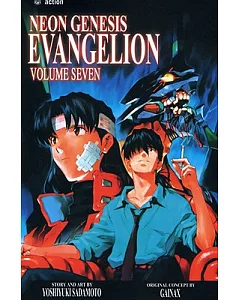 Neon Genesis Evangelion 7: As One of Us, to Know Good and Evil