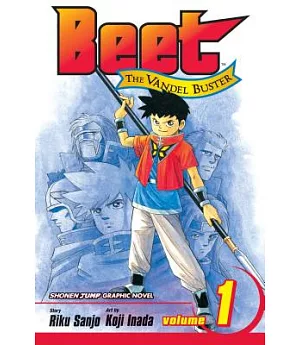 Beet The Vandel Buster 1